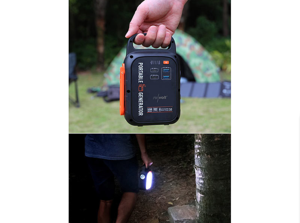 Slingerpowerbank en zaklamp - noodstroomvoorziening - dynamokrachtcentrale - 18 W - 22,5 Ah - snelladen - stroomafgifte - noodstroombank - noodverlichting/noodlamp - noodstroomvoorziening/stroomvoorziening